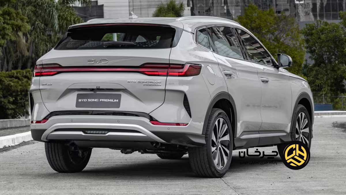 قیمت بی وای دی سانگ پلاس تیگارد