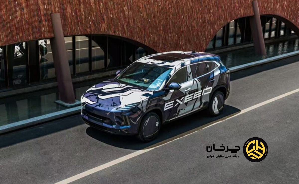 چری اکسید اکسلانتیکس E05