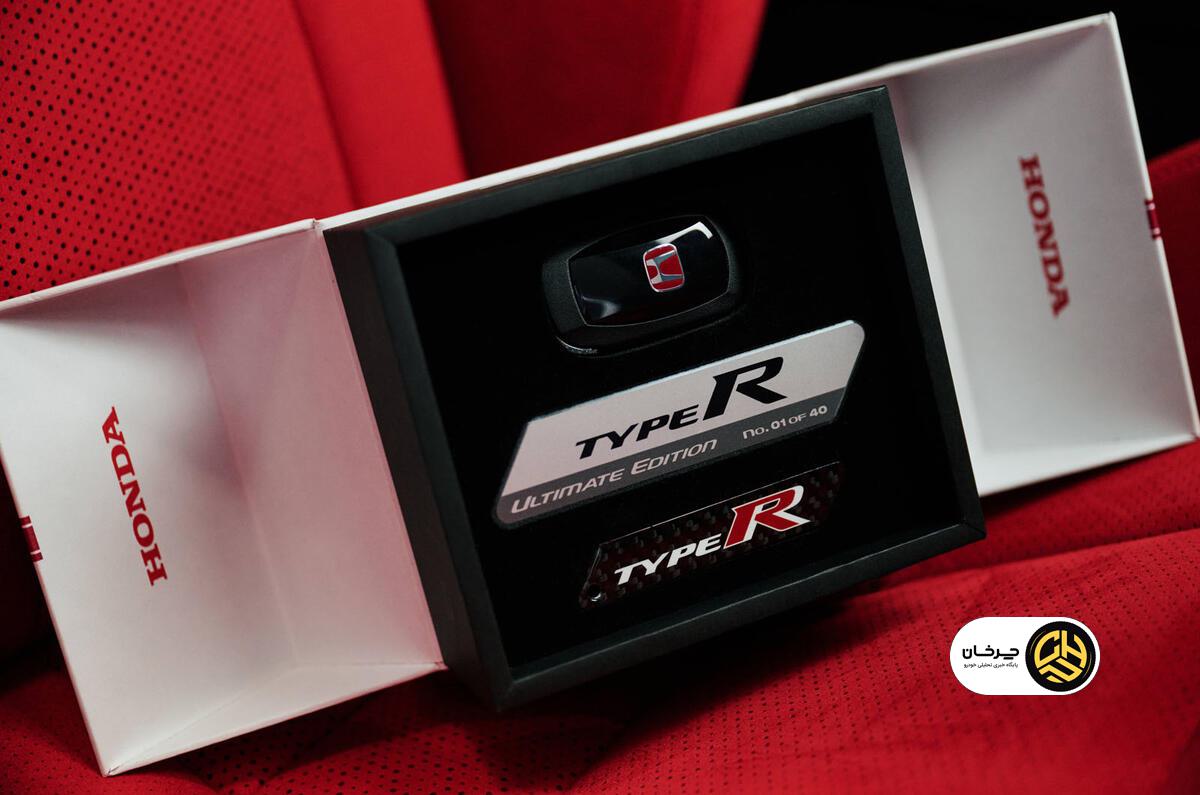 هوندا سیویک تایپ R