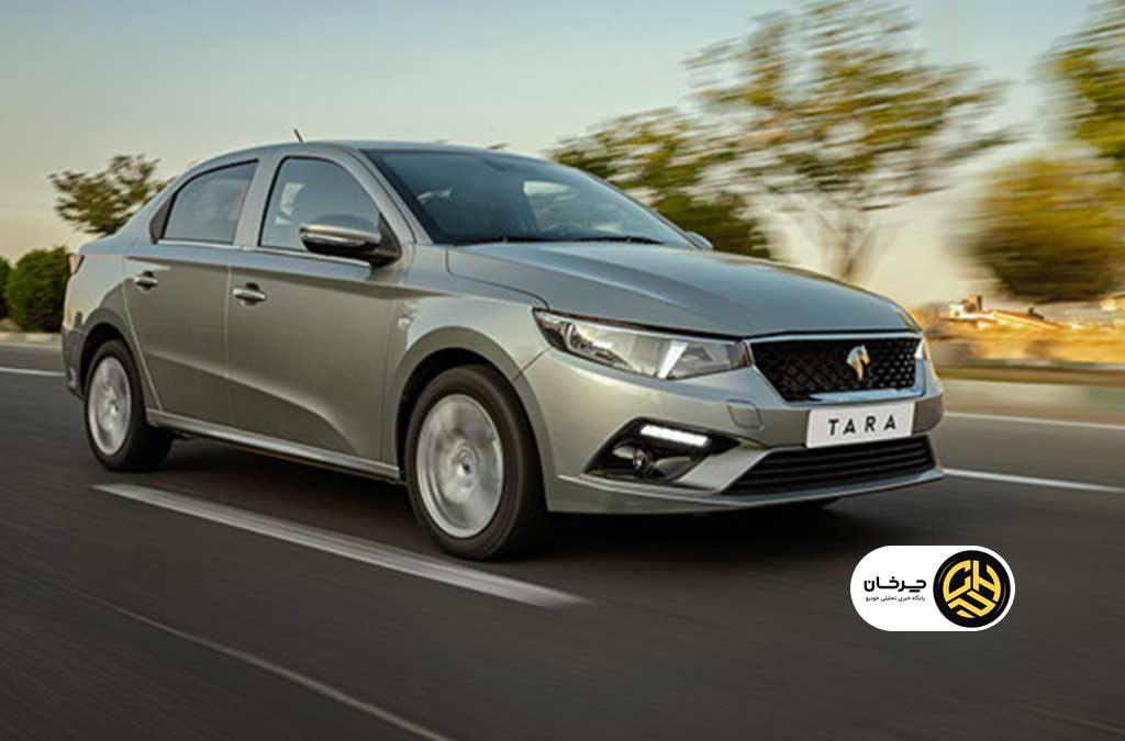 گیربکس هیبریدی ایران خودرو