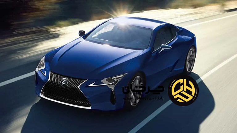 لکسوس LC500