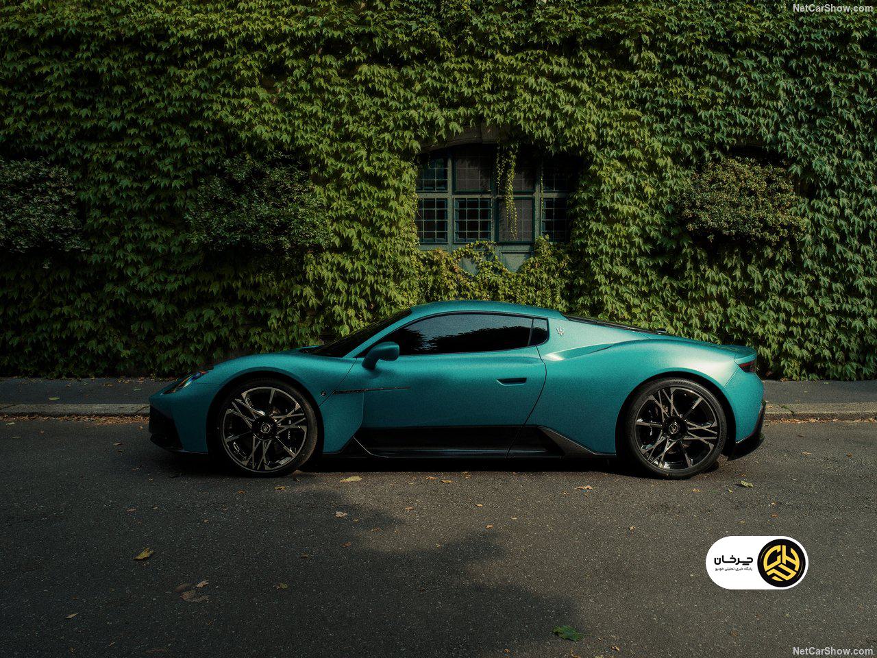 مازراتی MCPURA