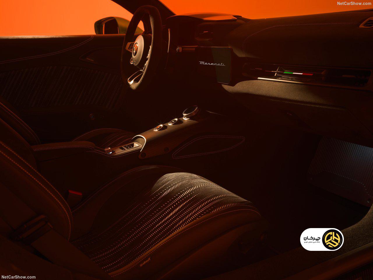 مازراتی MCPURA