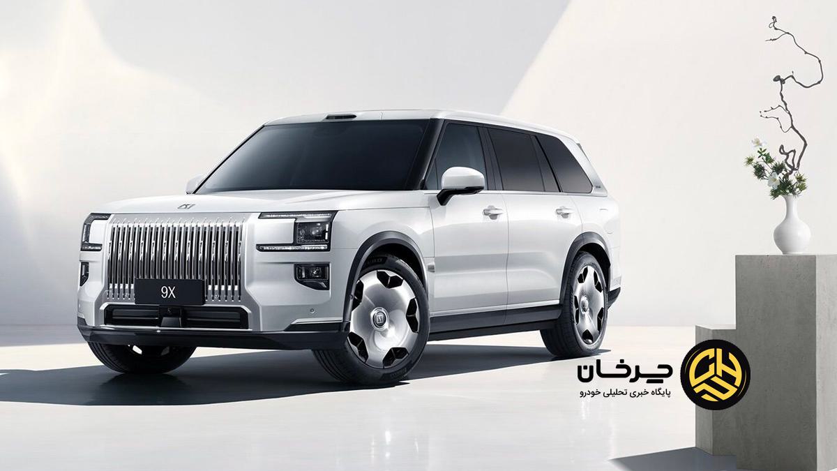 آغاز پیشفروش شاسی بلند هیبریدی زیکر 9X در نمایشگاه خودرو چنگدو آغاز پیشفروش شاسی بلند هیبریدی زیکر 9X در نمایشگاه خودرو چنگدو