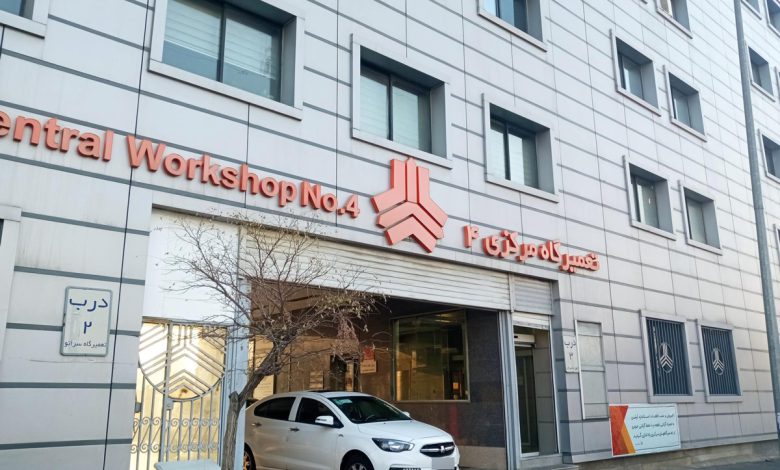 تاریخ سرویس‌های دوره‌ای را جدی بگیرید؛ گارانتی خودرو بی‌رحمانه باطل می‌شود! منبع سایت چرخان