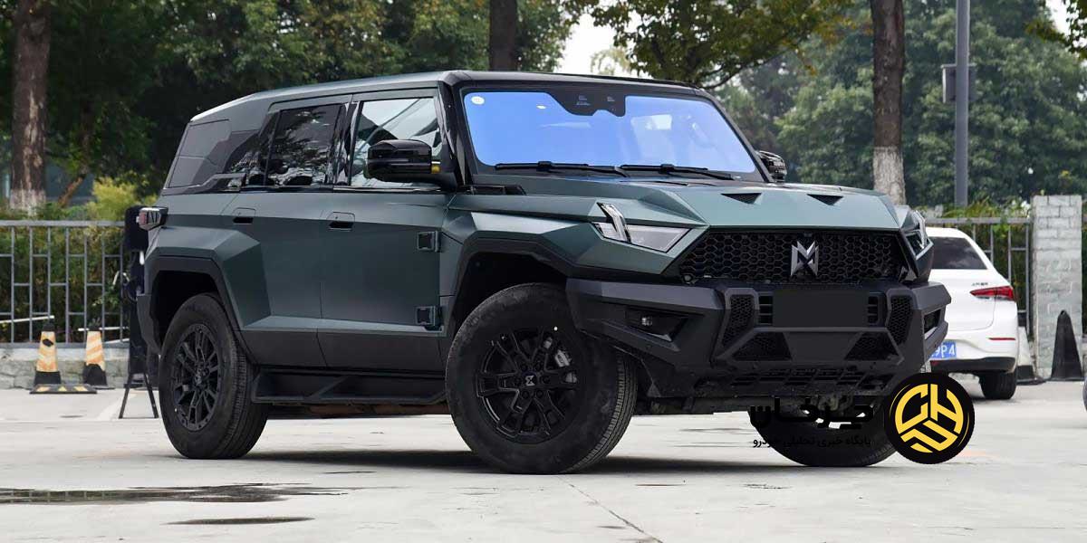 دانگ‌فنگ M-Hero 917