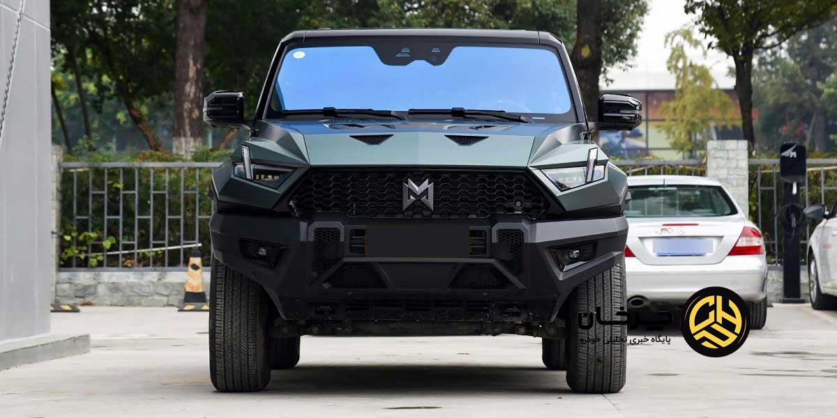 دانگ‌فنگ M-Hero 917