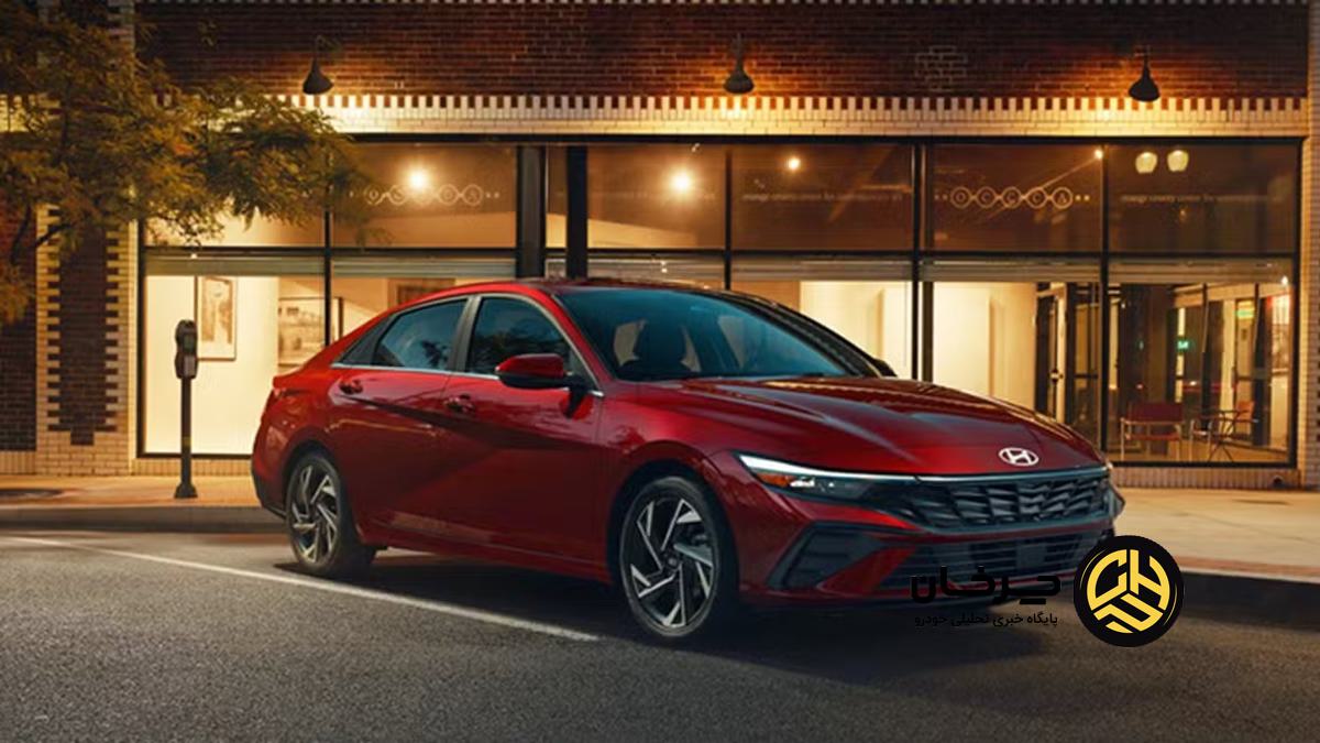 هیوندای النترا