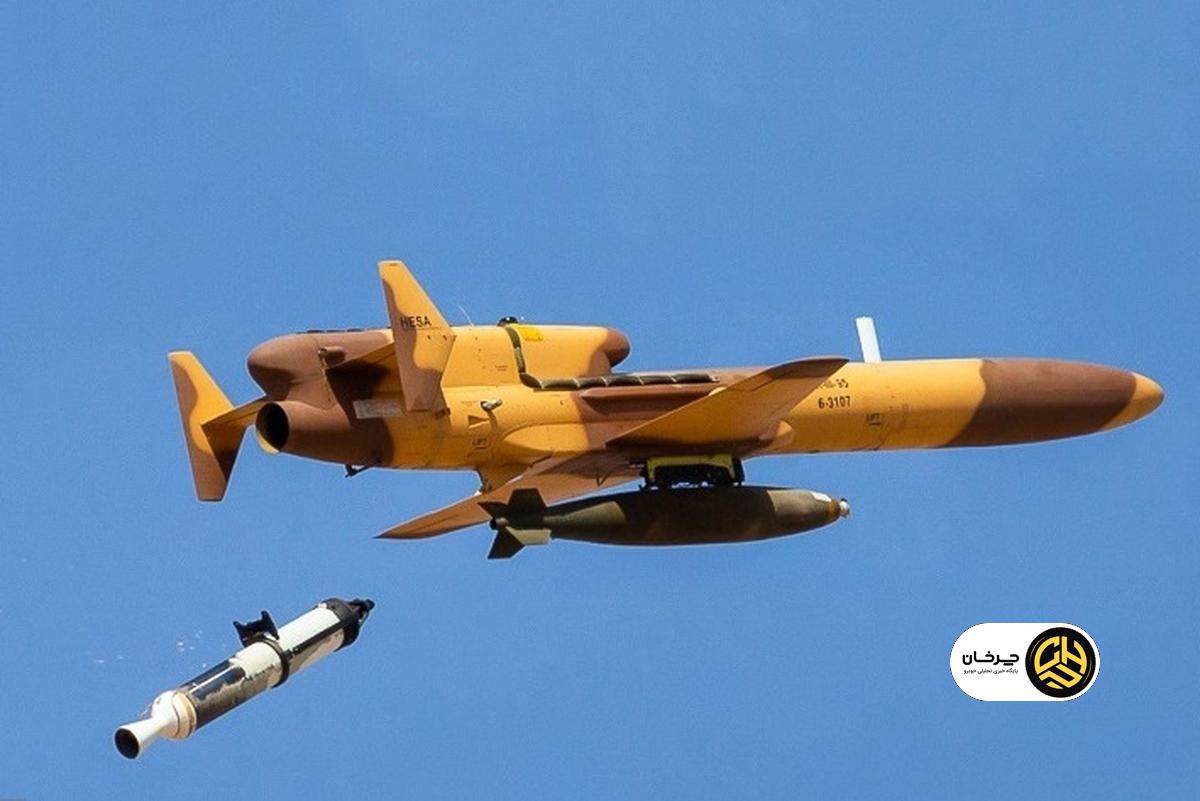 مقایسه پهپادهای ایرانی