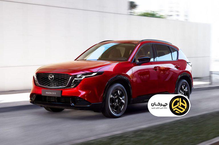 مزدا CX-5