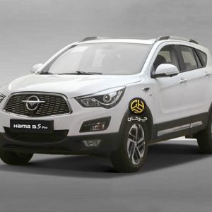 آرشیو مقالات چرخان