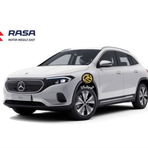 آرشیو مقالات چرخان