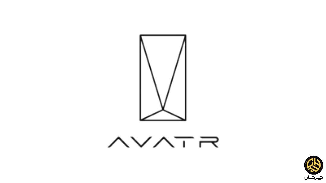 آواتار AVATR