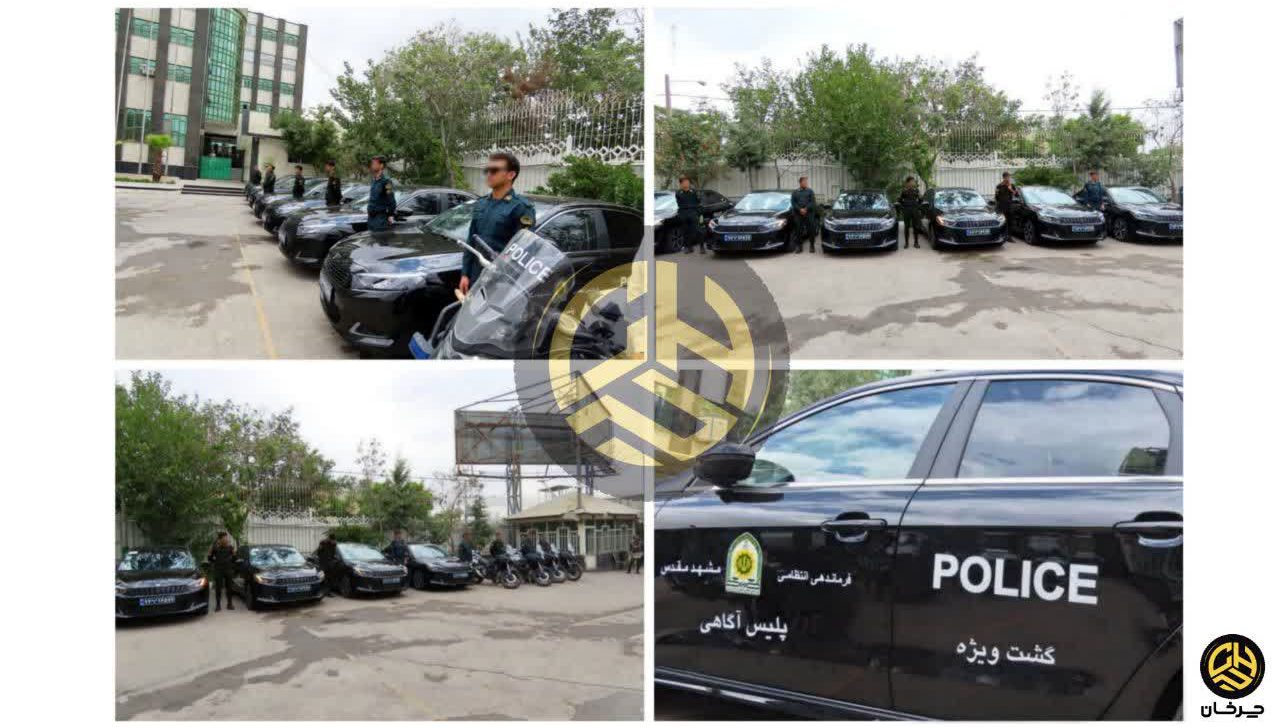 ماشین گشت پلیس پلیس بهمن ریسپکت پرایم 2 BAHMAN RESPECT PRIME NEW KAIYI E5