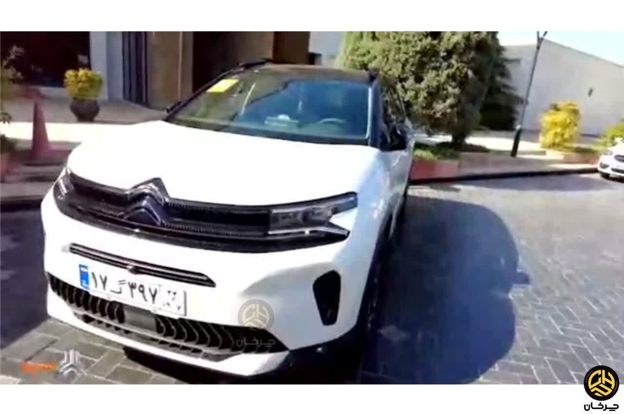 خودروهای جدید سایپا در مجمع سهامداران؛ از آریا تا آواتار سیتروئن سی 5 ایر کراس CITROEN C5 AIR CROSS سایپا SAIPA