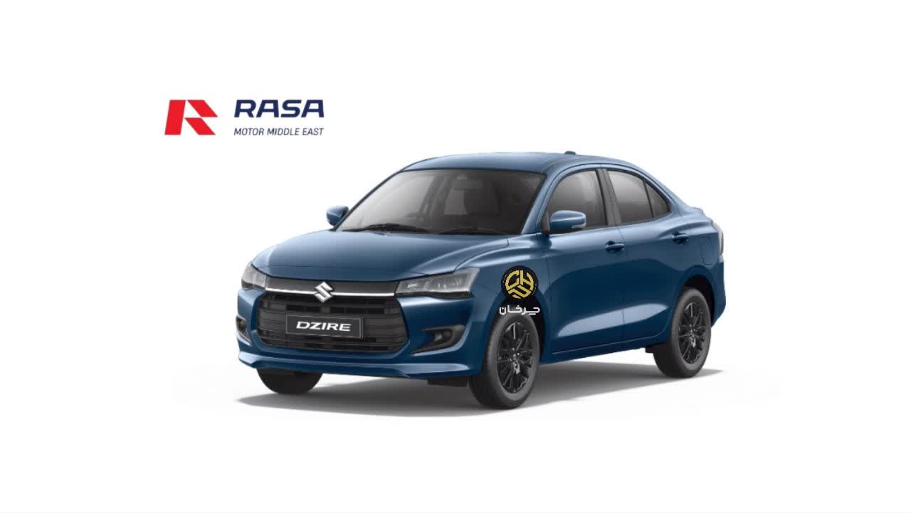 سوزوکی دیزایر - SUZUKI DZIRE