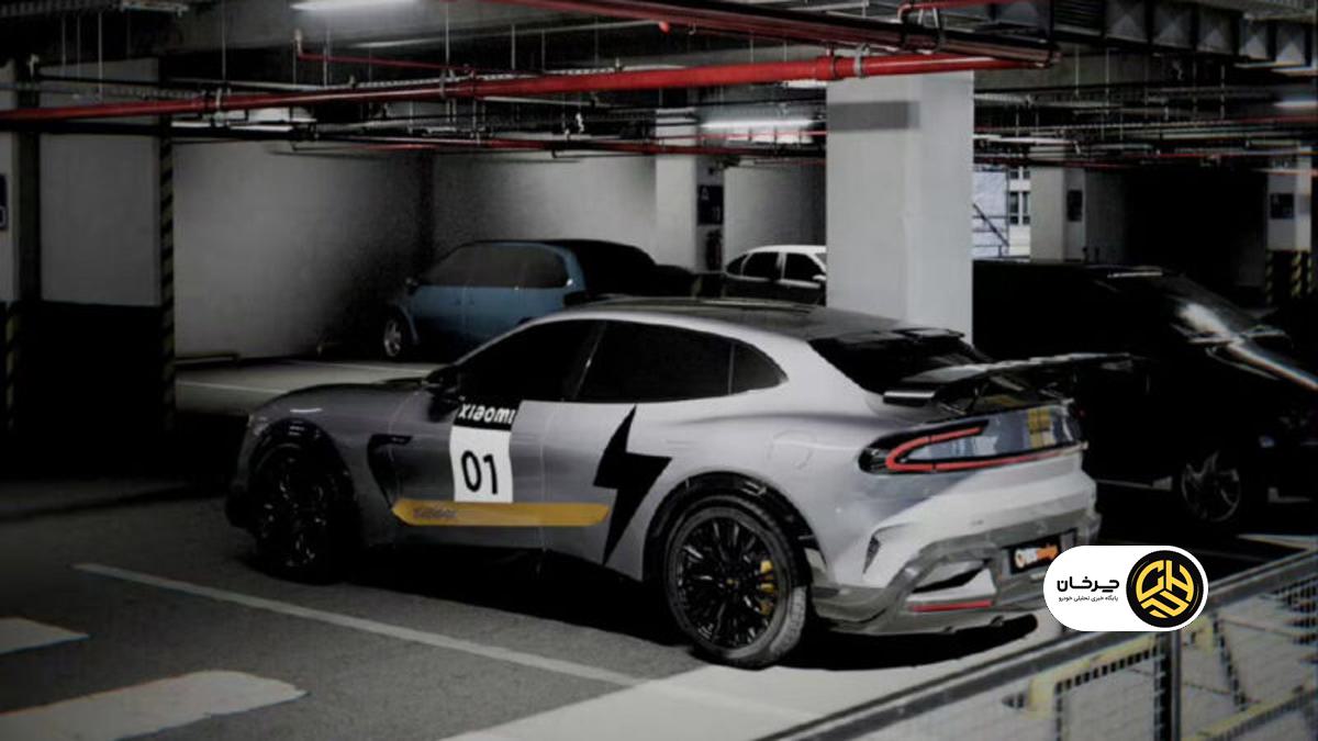 شیائومی YU7 اولترا