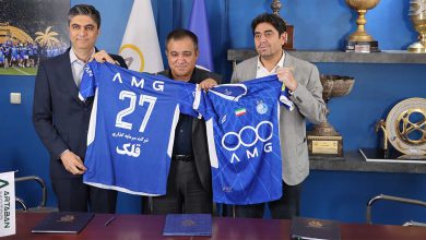 گروه خودروسازی آرتابان حامی رسمی تیم فوتبال استقلال تهران شد منبع سایت چرخان