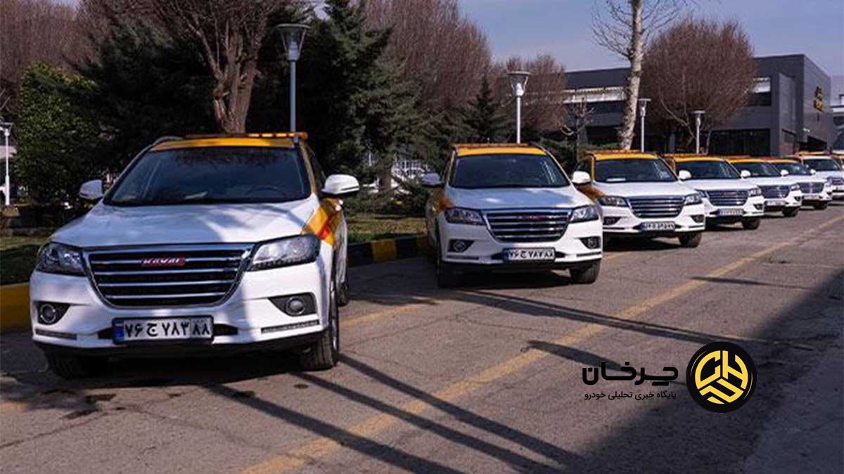 طرح خدمات و امداد اربعین 1404 بهمن موتور