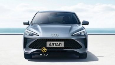 نام سدان آرتابان موتورز باز تغییر کرد؛ از رووی i5 تا a10، آرکا و آرتان منبع سایت چرخان