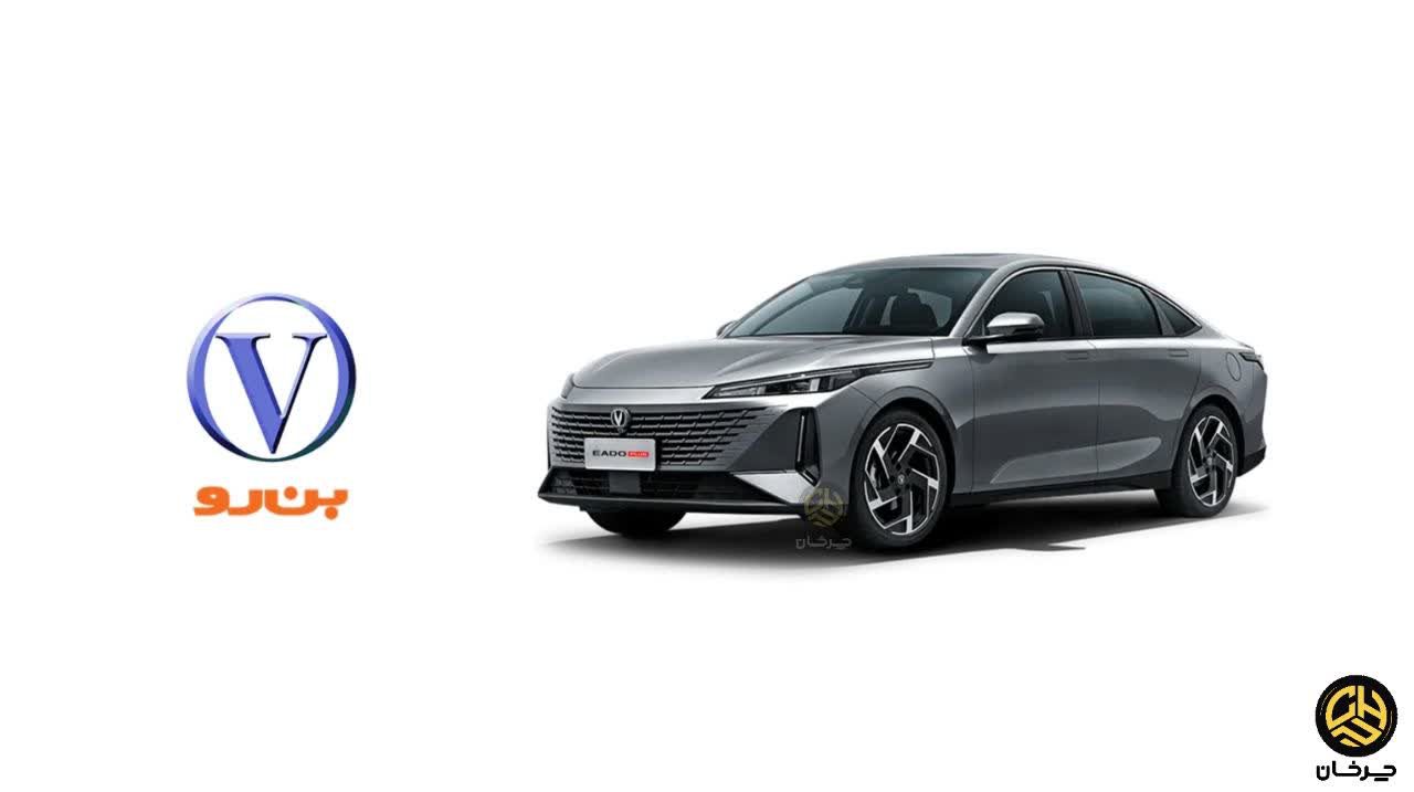 چانگان ایدو جدید CHANGAN NEW EADO