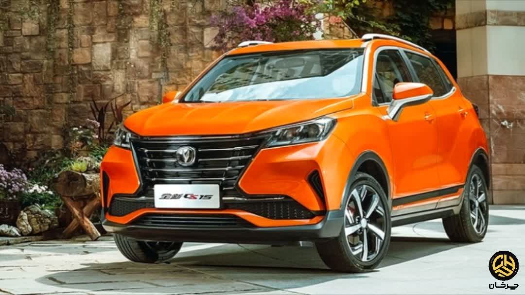 اف ام سی بی 311 چانگان سی اس 15 FMC B311 CHANGAN CS15