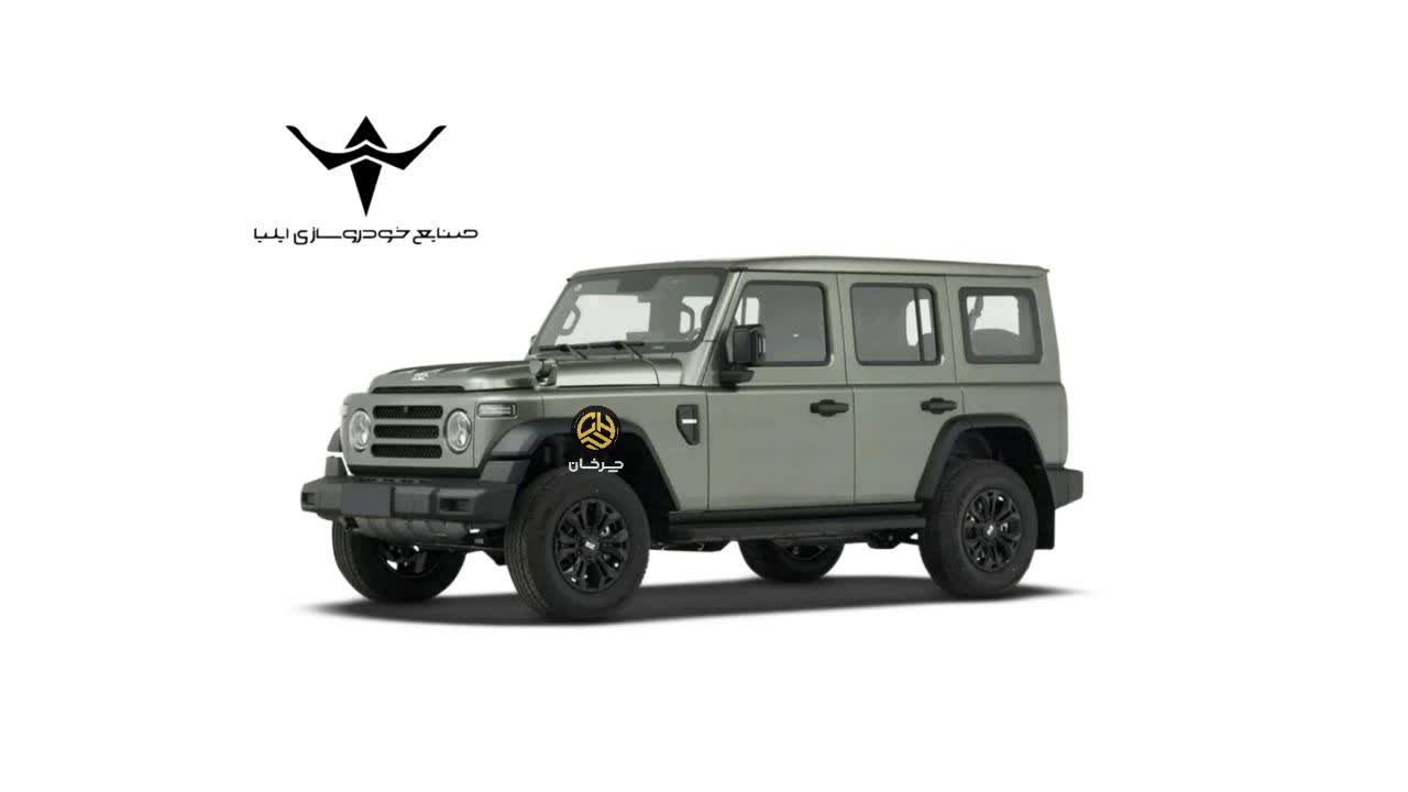 بائو 212 تی 01 BAW 212 T01 ایلیا موتور صنایع خودروسازی ایلیا ILIA