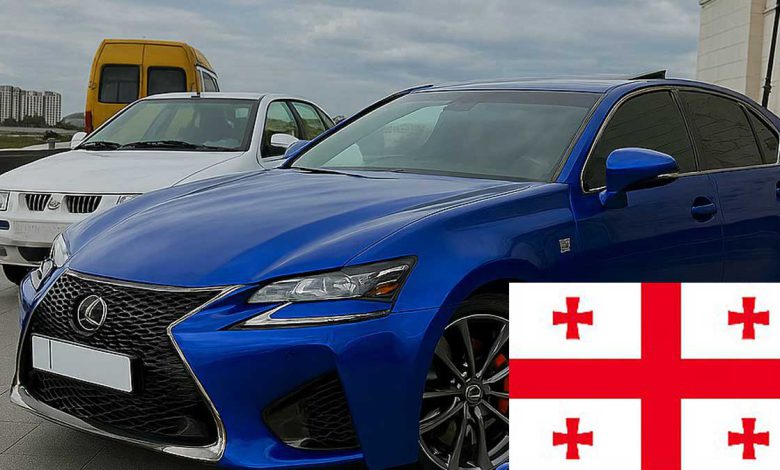 خرید خودرو از گرجستان؛ اگر ماشین خود را در ایران بفروشید، در گرجستان چه ماشینی می‌توانید بخرید؟ منبع سایت چرخان