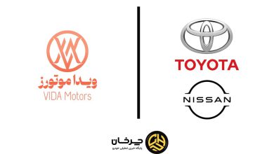 بازگشت رسمی لندکروزر و پرادو به بازار ایران از مسیر ویدا موتورز منبع سایت چرخان