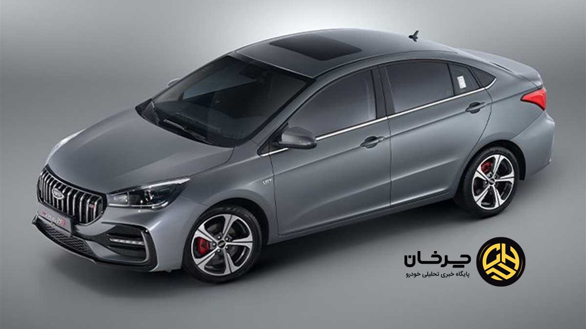 مدیران خودرو چری