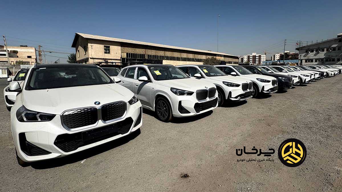 BMW iX1 پرشیا خودرو