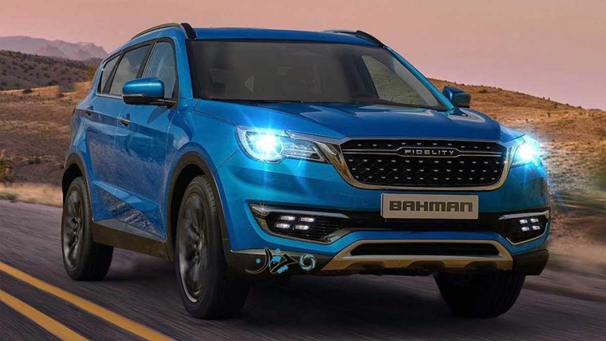 بهمن موتور چری