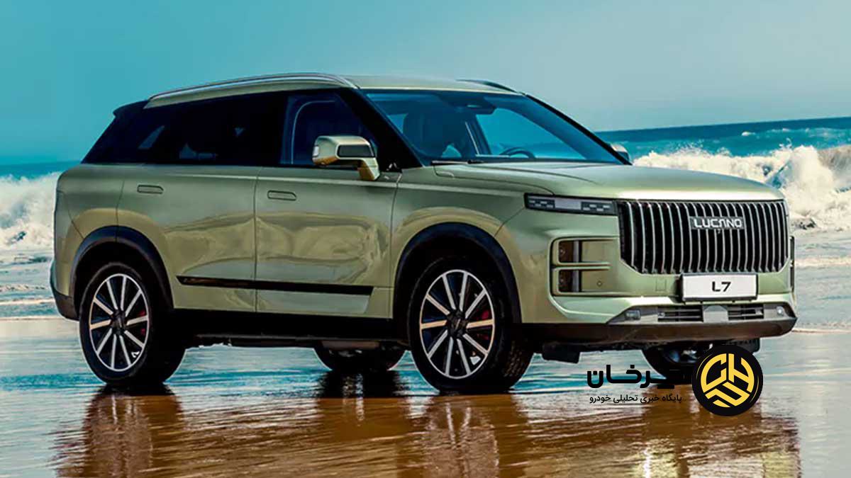 مکث موتور چری