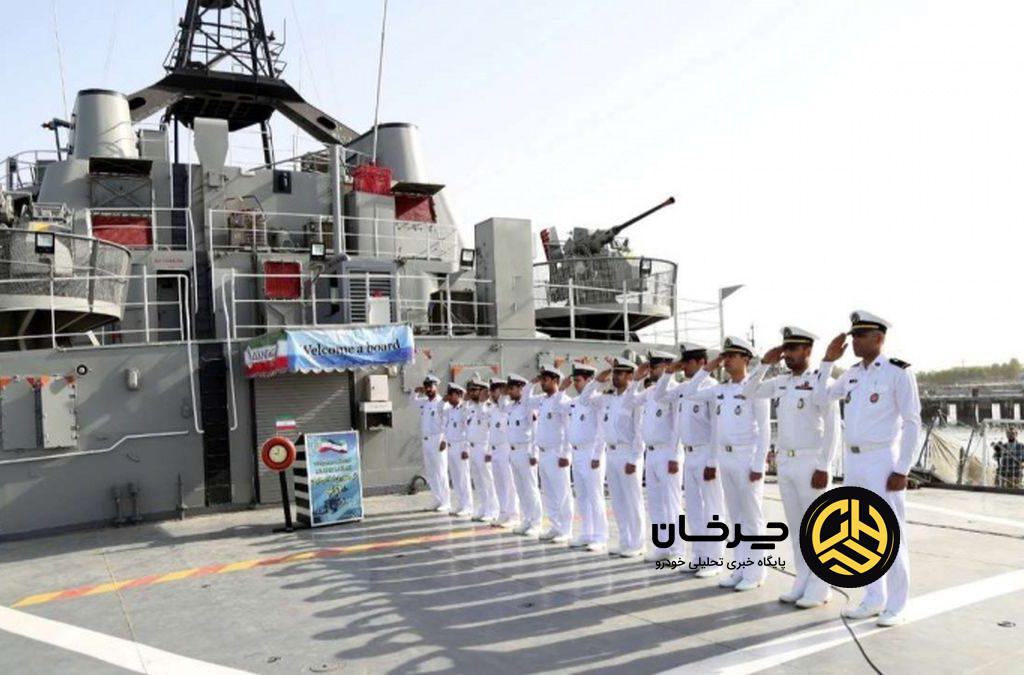 نیروی دریایی ایران