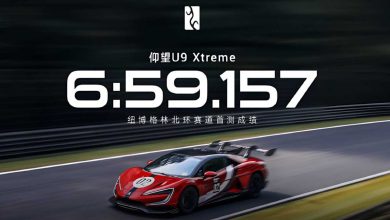 بی وای دی U9 اکستریم با 3019 اسب بخار قدرت، سریع‌ترین خودروی تولیدی جهان شد منبع سایت چرخان