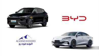 گواهی تایید نوع بی وای دی های وارداتی الوند خودرو صادر شد منبع سایت چرخان