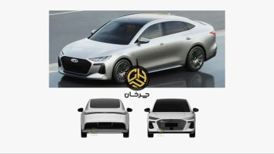 طرح خودرو جدید چری (CHERY) در ایران ثبت شد منبع سایت چرخان
