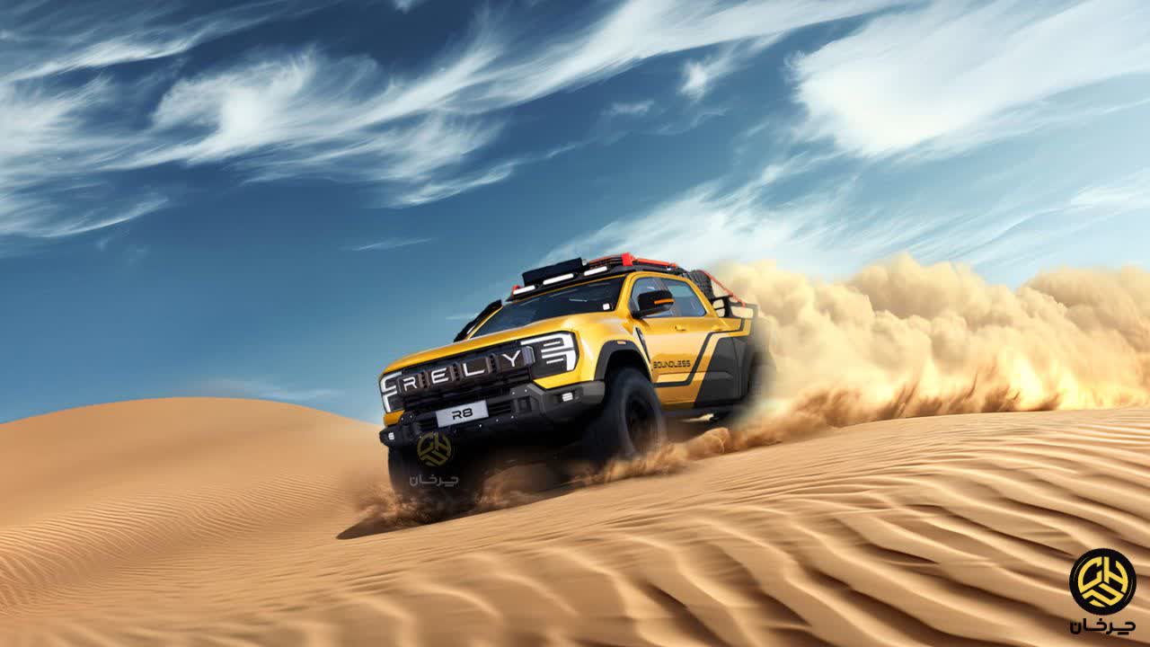 پیکاپ چری ریلای CHERY RELY PICKUP