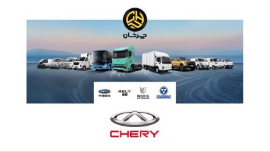 بخش خودروهای کار و تجاری چری (CHERY) افتتاح شد منبع سایت چرخان