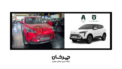 لاماری نئو با فیس جدید در آرین پارس موتور دیده شد منبع سایت چرخان
