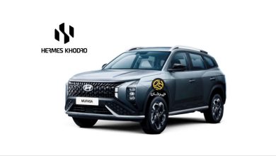 گواهی تایید نوع هیوندای موفاسا وارداتی هرمس خودرو صادر شد منبع سایت چرخان