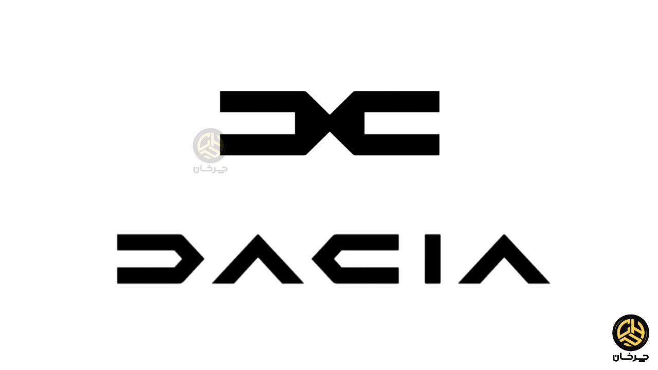 هوراند خودرو دیزل وارد کننده خودروهای داچیا به ایران شد داچیا DACIA