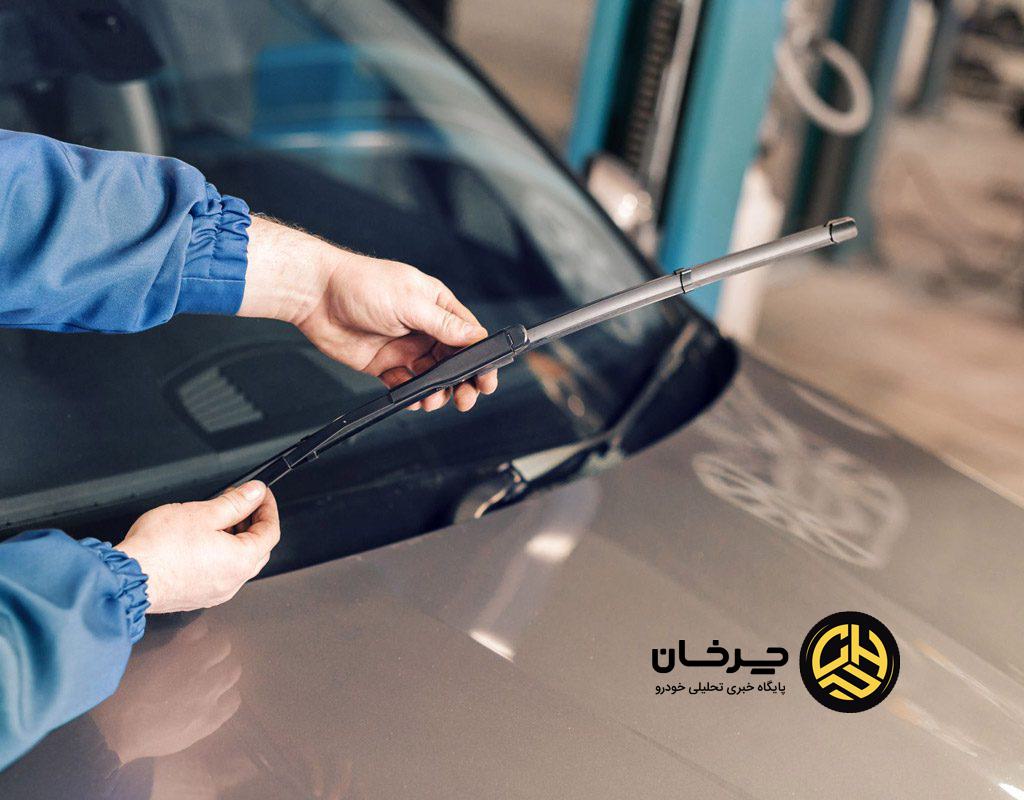 تیغه برف‌پاک‌کن خودرو