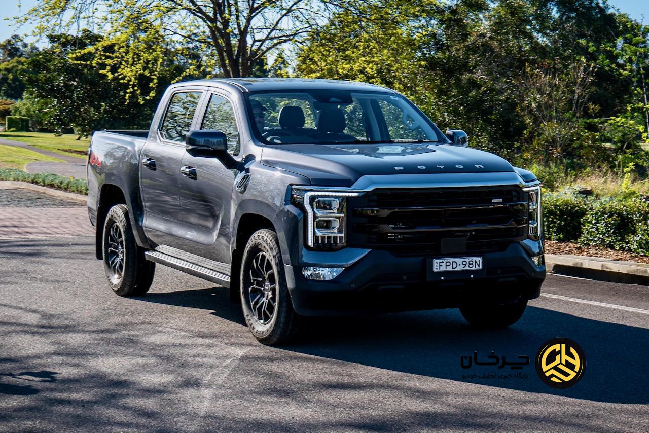 فوتون تونلند ۲۰۲۶