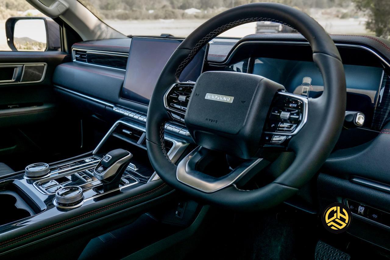 فوتون تونلند ۲۰۲۶