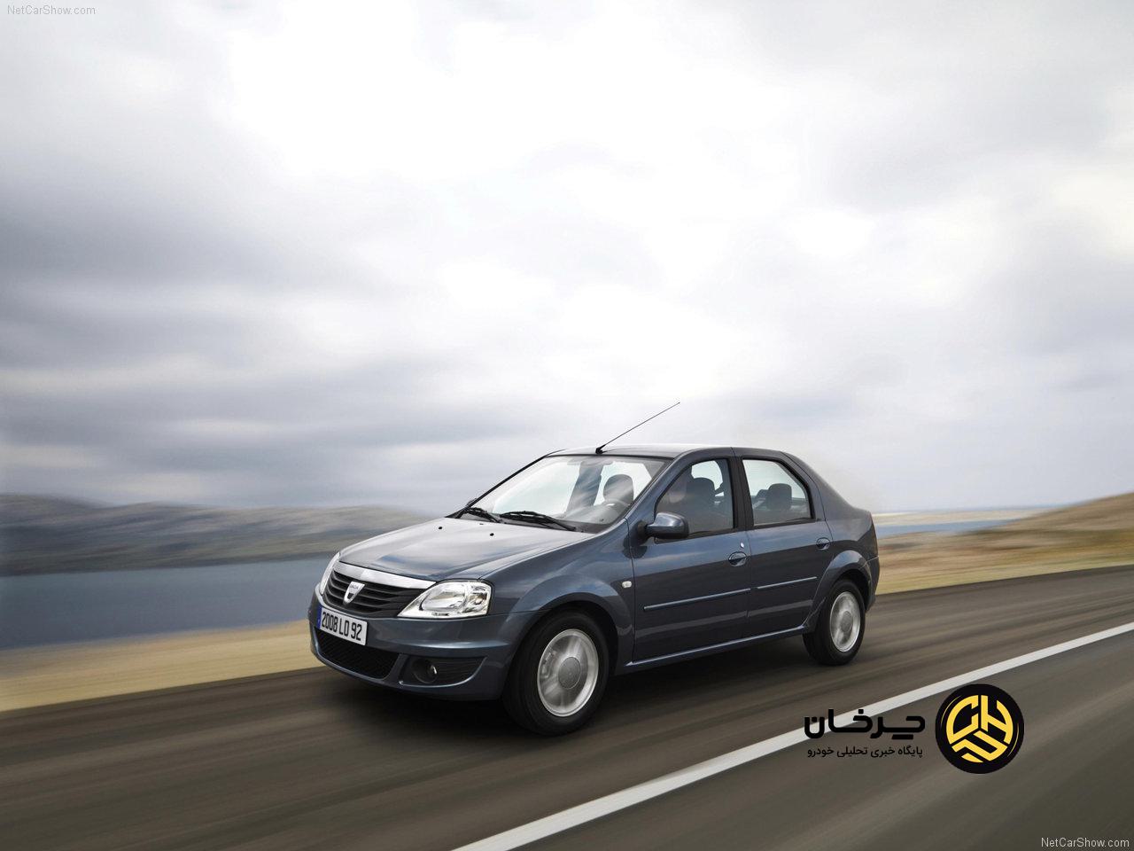 بهترین لاستیک برای تندر 90