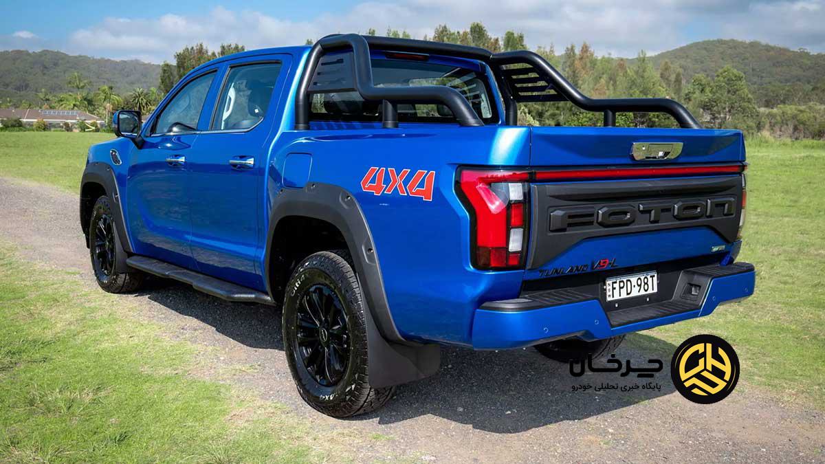 فوتون تونلند V9