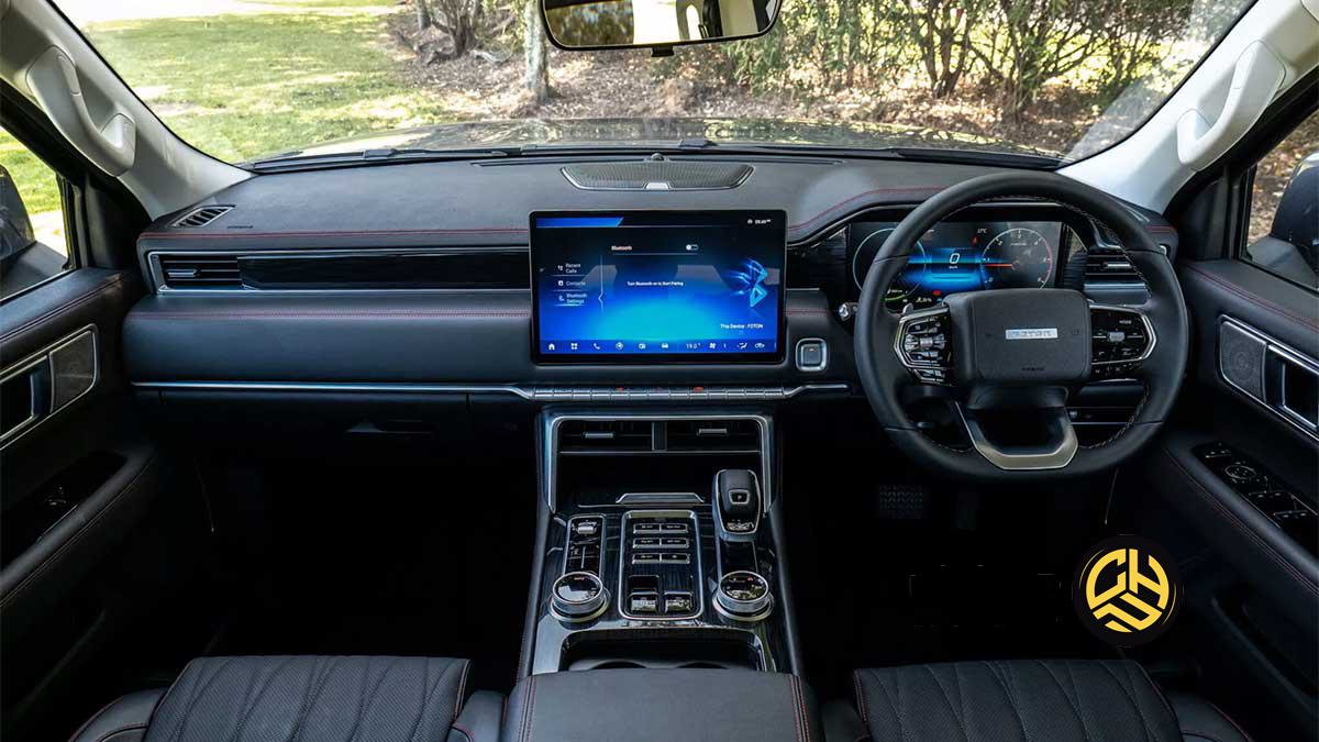 فوتون تونلند V7