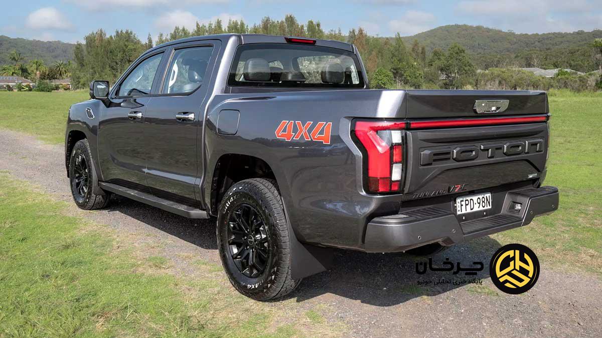 فوتون تونلند V7