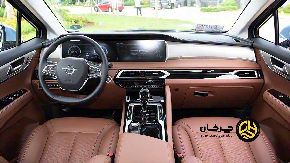 قیمت هایما 7X